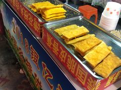 -银亿滨江中心