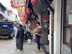 -荣阳楼(山塘街店)
