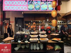 -老灶房-四川土菜(铁牛广场店)