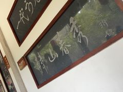 -韩文公祠