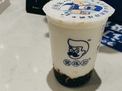 -煲珠公·老红糖珍珠奶茶(金沙洲梦乐城店)