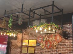 -乐山烧烤·罗田吊锅·小龙虾(航天兴隆国际店)