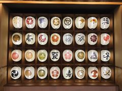 -重庆南山海昌汤都