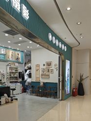 -倾城宝贝儿童摄影(浦东金谊店)