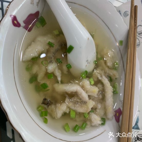夫妻鱼圆