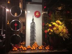 -欣叶食艺轩