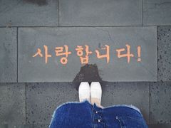 -信不信由你博物馆