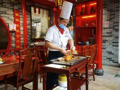 -京味张·北京烤鸭(天河南二路店)