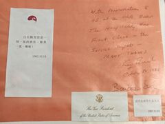 -广州白天鹅宾馆