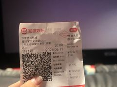 -SOE精选影城