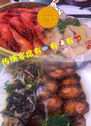 -皇冠假日酒店宴会厅