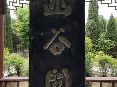 -函谷关历史文化旅游区