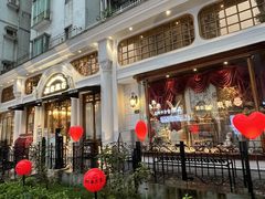 -秘密旅行Bonjour(黑金冠 江南西店)