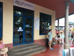 -秦皇岛乐岛海洋王国