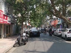 -张记卤菜店(三条巷店)