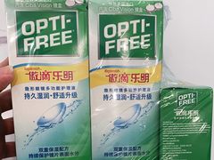 -好宜家眼视光·蔡司店(临汾店)