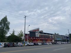 -九尺赵老四鲜鹅肠火锅