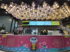 -咪咕咖啡(北京西单店)