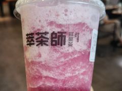 -萃茶师(琅西店)