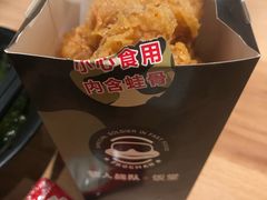 -蛙人战队·饭堂(储能大厦店)