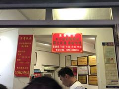 -赵家牛肉砂锅(台西三路店)