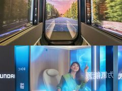 -现代汽车文化中心 Hyundai Motorstudio Beijing
