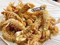 椒盐皮皮虾-大勇海鲜(叙康里店)