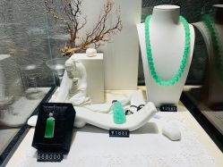 -北京七彩云南翡翠珠宝旗舰店(月坛店)