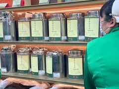 -张一元(总店)