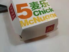 -麦当劳(南京文鼎广场店)