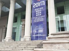 教学楼-复旦大学光华楼
