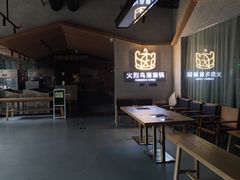 -庄子梦然·城市微度假·24h按摩·推拿·spa