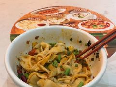 -老碗会·陕西手工面(前海世茂店)