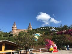 -芽庄珍珠岛游乐园