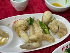 -蛇口康乐快餐鱼仔档(翠苑小区店)