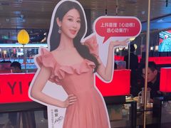 -刘一手重庆火锅(万达广场颍泉店)