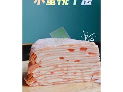 -奈雪的茶(凯德新都心店)