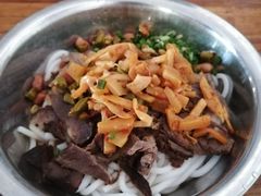 牛肉-老东江米粉