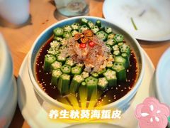 -红樱桃·欢乐餐厅(太原里店)