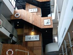 -石砰渔港·海鲜楼