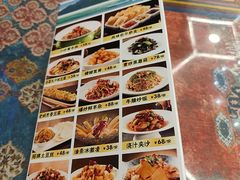 -乡村馕坑肉·烧烤·新疆菜·本地人更爱吃(阿勒泰首店)