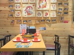 -椒鸣椒麻小馆·新疆菜(五道口创始店)