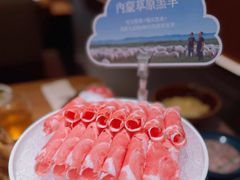 -巴奴毛肚火锅(京西大悦城店)