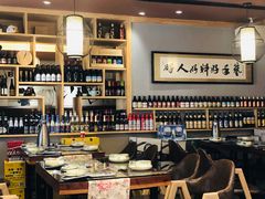 -以前的小酒馆(中山广场店)
