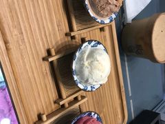 云南玫瑰澳洲黑提雪芭-歎雪糕低糖低脂Gelato冰淇淋