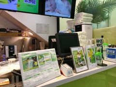 -茶大椰·椰子茶(星悦荟店)