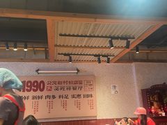 -公交新村粉店(赤岗冲店)