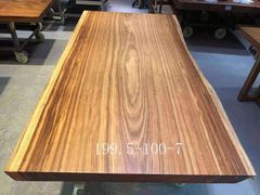 -莘潮国际家居(沪南店)