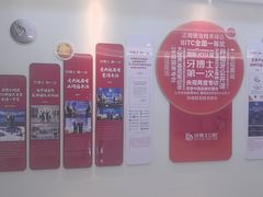 -牙博士口腔品牌连锁(昆山城区店)