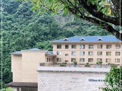 -三清山希尔顿度假酒店